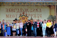 День славянской письменности и культуры в Домодедове