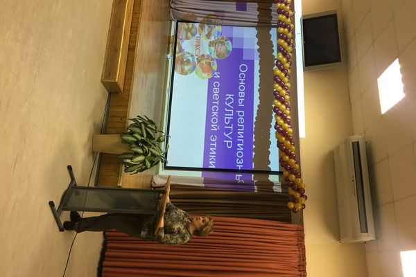 2017-03-16 родительское собрание в СОШ2