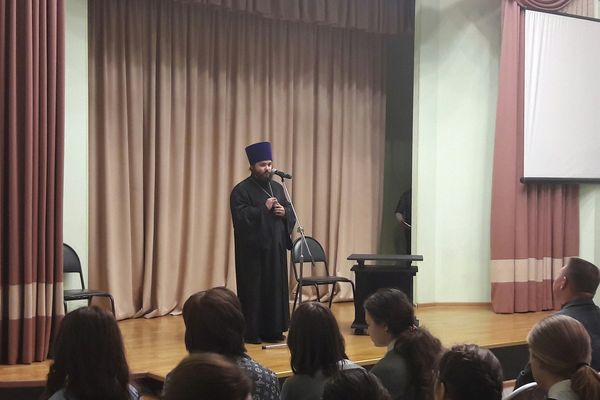 Круглых стол для молодежи г. Домодедово