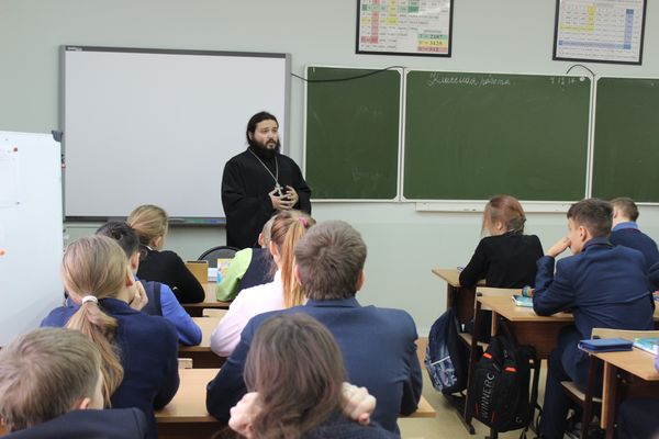 Беседа с учениками 8 класса СОШ2
