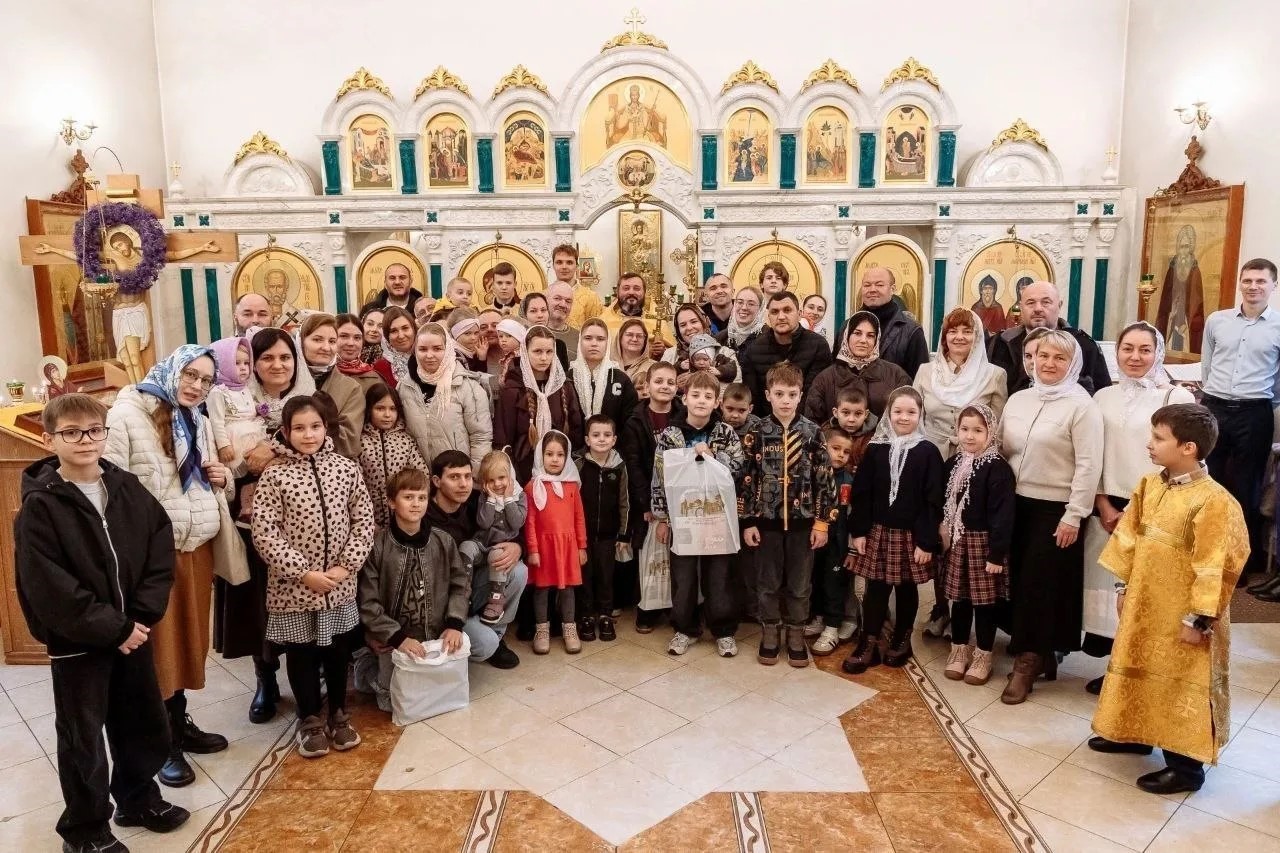 Поздравление многодетных семей прихода_1
