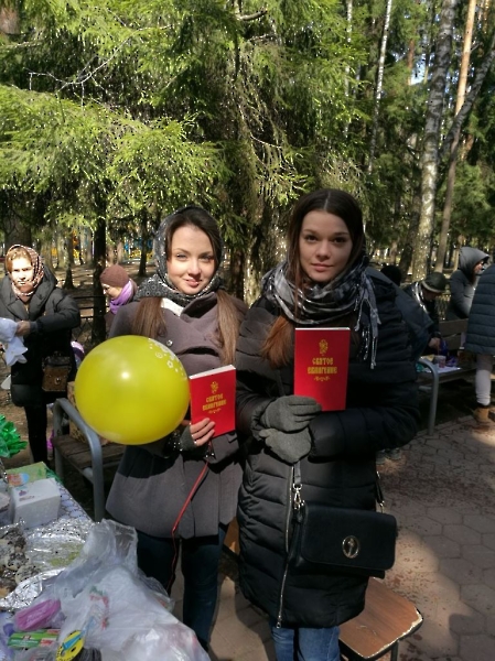 2017-04-15 Пасхальное евангелие в каждый дом
